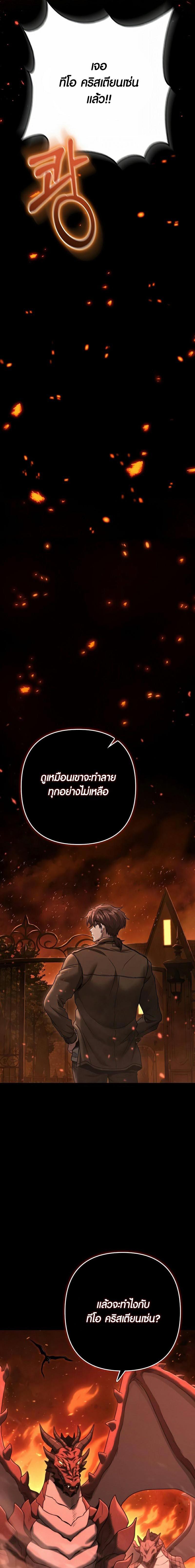 Manga-lc-com อ่านมังงะ อ่านการ์ตูน ออนไลน์ ฟรี Foreigner on the Periphery ตอนที่ 1 2 3 4 5 6 7 8 9 10 11 12 13 14 ฟรี ไม่มีโฆษณา Manga-lc - อ่าน มังงะ อ่าน การ์ตูน ออนไลน์ อ่านมังงะ ฟรี