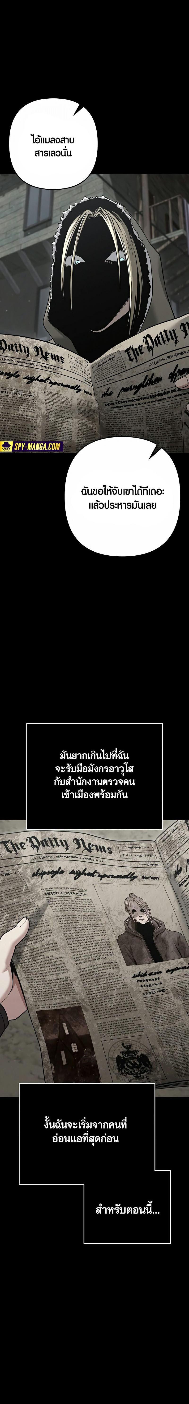 Manga-lc-com อ่านมังงะ อ่านการ์ตูน ออนไลน์ ฟรี Foreigner on the Periphery ตอนที่ 1 2 3 4 5 6 7 8 9 10 11 12 13 14 ฟรี ไม่มีโฆษณา Manga-lc - อ่าน มังงะ อ่าน การ์ตูน ออนไลน์ อ่านมังงะ ฟรี