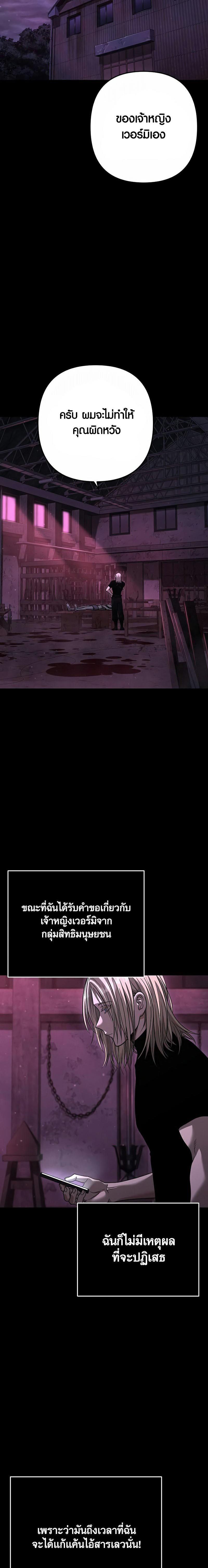 Manga-lc-com อ่านมังงะ อ่านการ์ตูน ออนไลน์ ฟรี Foreigner on the Periphery ตอนที่ 1 2 3 4 5 6 7 8 9 10 11 12 13 14 ฟรี ไม่มีโฆษณา Manga-lc - อ่าน มังงะ อ่าน การ์ตูน ออนไลน์ อ่านมังงะ ฟรี