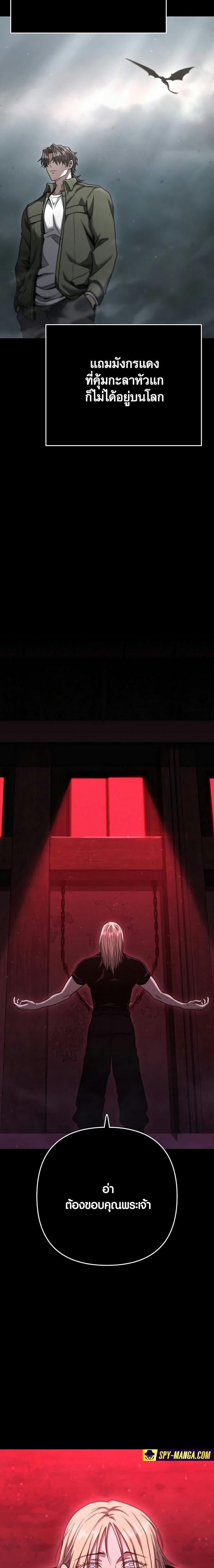 Manga-lc-com อ่านมังงะ อ่านการ์ตูน ออนไลน์ ฟรี Foreigner on the Periphery ตอนที่ 1 2 3 4 5 6 7 8 9 10 11 12 13 14 ฟรี ไม่มีโฆษณา Manga-lc - อ่าน มังงะ อ่าน การ์ตูน ออนไลน์ อ่านมังงะ ฟรี