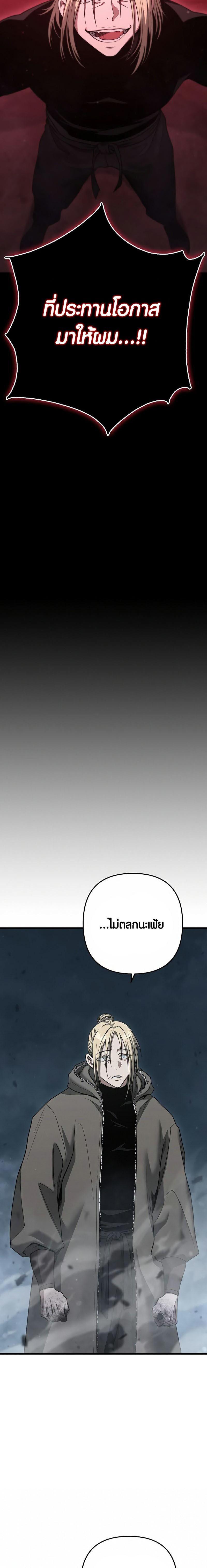 Manga-lc-com อ่านมังงะ อ่านการ์ตูน ออนไลน์ ฟรี Foreigner on the Periphery ตอนที่ 1 2 3 4 5 6 7 8 9 10 11 12 13 14 ฟรี ไม่มีโฆษณา Manga-lc - อ่าน มังงะ อ่าน การ์ตูน ออนไลน์ อ่านมังงะ ฟรี