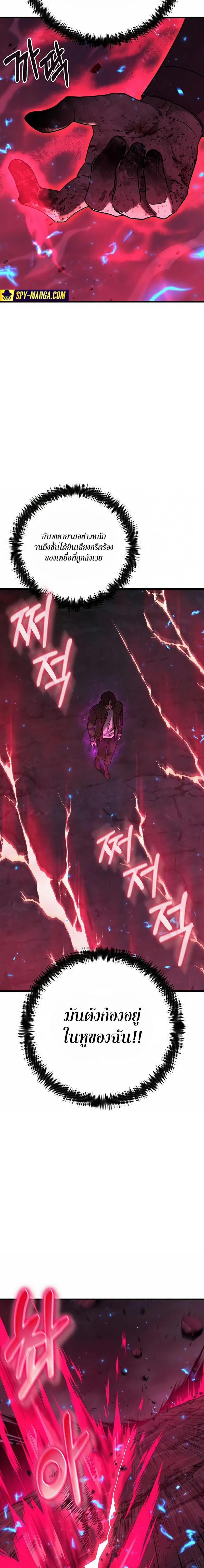 Manga-lc-com อ่านมังงะ อ่านการ์ตูน ออนไลน์ ฟรี Foreigner on the Periphery ตอนที่ 1 2 3 4 5 6 7 8 9 10 11 12 13 14 ฟรี ไม่มีโฆษณา Manga-lc - อ่าน มังงะ อ่าน การ์ตูน ออนไลน์ อ่านมังงะ ฟรี