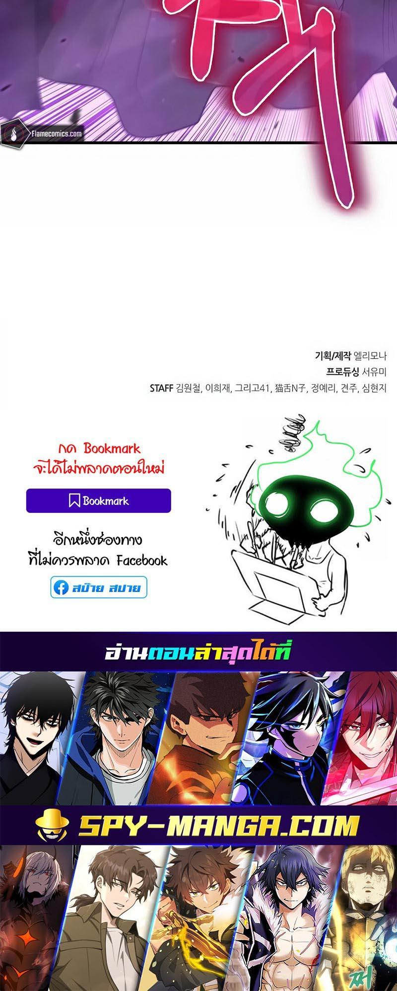 Manga-lc-com อ่านมังงะ อ่านการ์ตูน ออนไลน์ ฟรี Foreigner on the Periphery ตอนที่ 1 2 3 4 5 6 7 8 9 10 11 12 13 14 ฟรี ไม่มีโฆษณา Manga-lc - อ่าน มังงะ อ่าน การ์ตูน ออนไลน์ อ่านมังงะ ฟรี