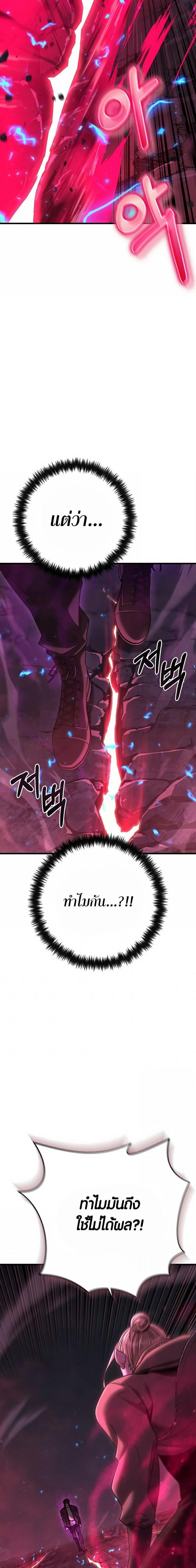 Manga-lc-com อ่านมังงะ อ่านการ์ตูน ออนไลน์ ฟรี Foreigner on the Periphery ตอนที่ 1 2 3 4 5 6 7 8 9 10 11 12 13 14 ฟรี ไม่มีโฆษณา Manga-lc - อ่าน มังงะ อ่าน การ์ตูน ออนไลน์ อ่านมังงะ ฟรี