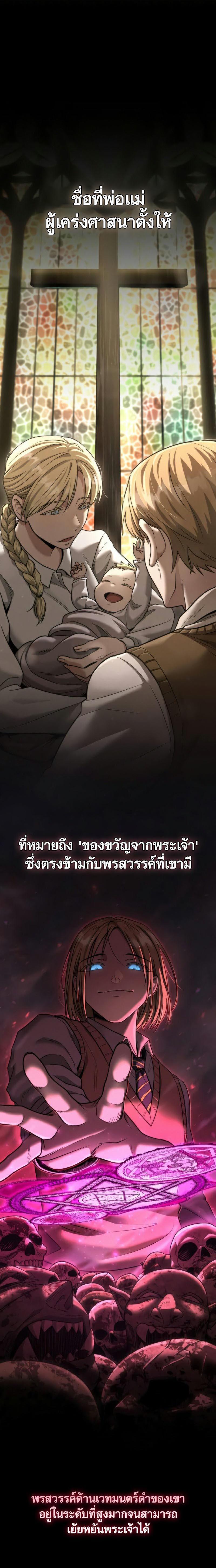 Manga-lc-com อ่านมังงะ อ่านการ์ตูน ออนไลน์ ฟรี Foreigner on the Periphery ตอนที่ 1 2 3 4 5 6 7 8 9 10 11 12 13 14 ฟรี ไม่มีโฆษณา Manga-lc - อ่าน มังงะ อ่าน การ์ตูน ออนไลน์ อ่านมังงะ ฟรี