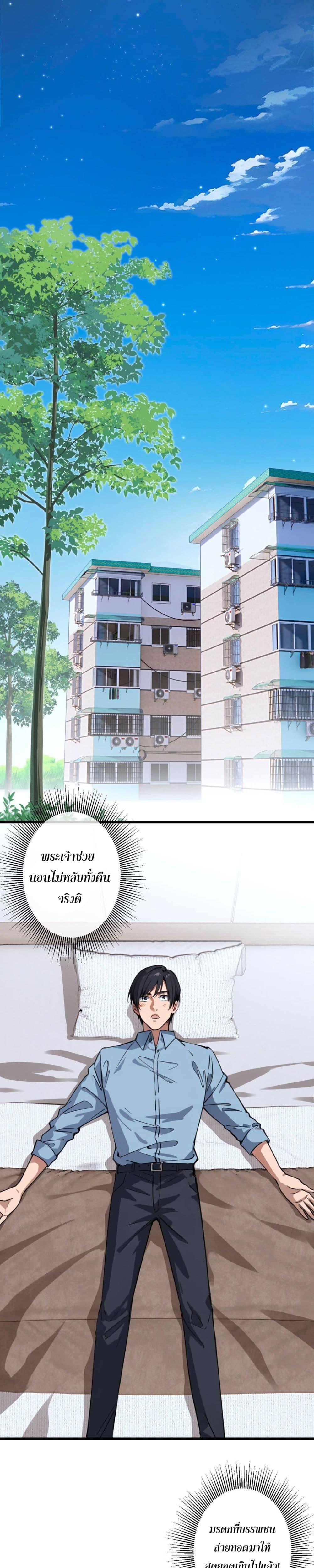 Manga-lc-com อ่านมังงะ อ่านการ์ตูน ออนไลน์ ฟรี ยอดหมอเหนือภพ ตอนที่ 1 2 3 4 5 6 7 8 9 10 11 12 13 14 ฟรี ไม่มีโฆษณา Manga-lc - อ่าน มังงะ อ่าน การ์ตูน ออนไลน์ อ่านมังงะ ฟรี