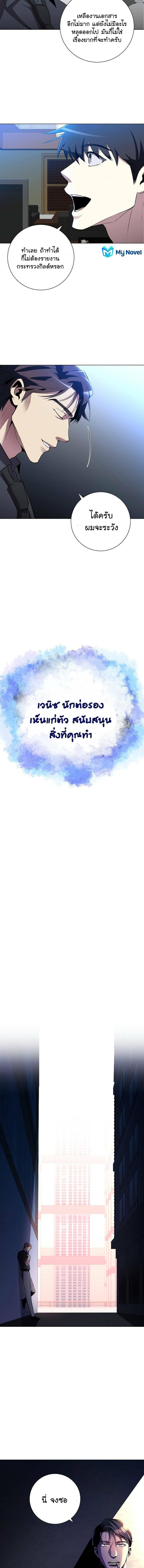 Manga-lc-com อ่านมังงะ อ่านการ์ตูน ออนไลน์ ฟรี 990k Ex-Life Hunter ตอนที่ 1 2 3 4 5 6 7 8 9 10 11 12 13 14 ฟรี ไม่มีโฆษณา Manga-lc - อ่าน มังงะ อ่าน การ์ตูน ออนไลน์ อ่านมังงะ ฟรี