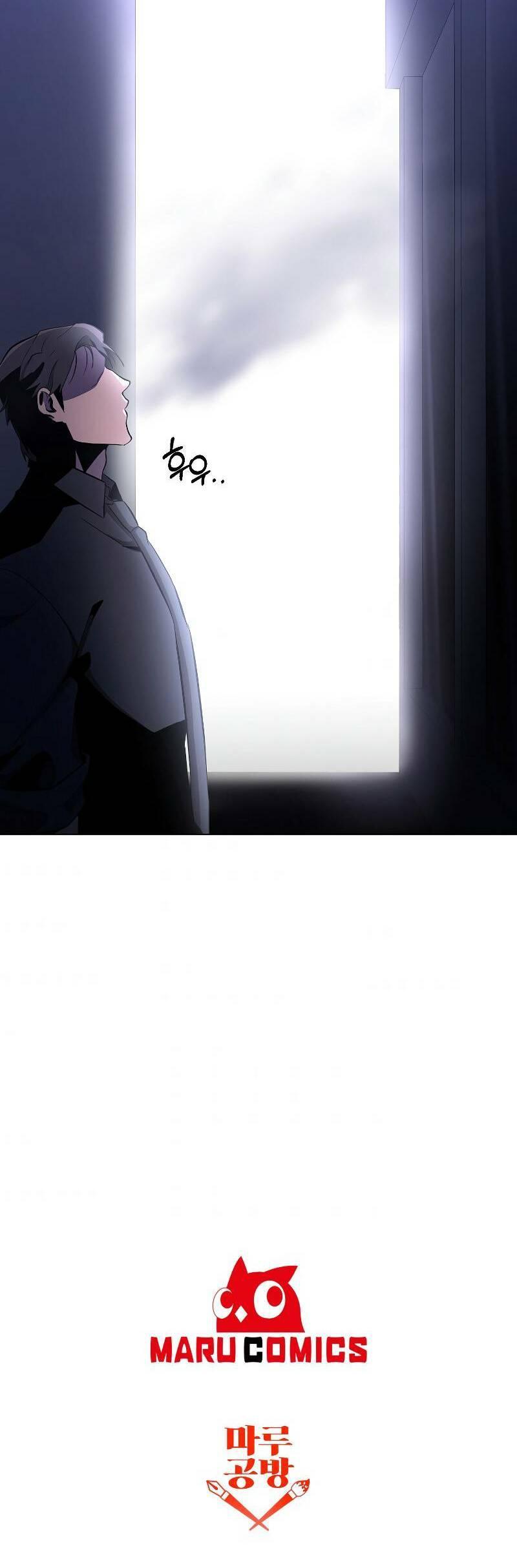 Manga-lc-com อ่านมังงะ อ่านการ์ตูน ออนไลน์ ฟรี 990k Ex-Life Hunter ตอนที่ 1 2 3 4 5 6 7 8 9 10 11 12 13 14 ฟรี ไม่มีโฆษณา Manga-lc - อ่าน มังงะ อ่าน การ์ตูน ออนไลน์ อ่านมังงะ ฟรี