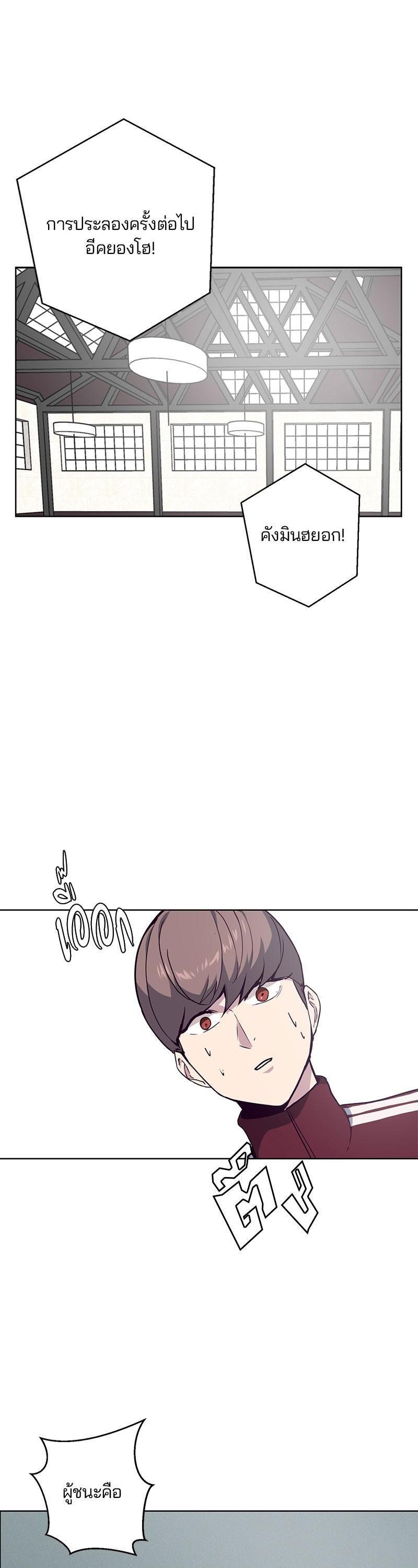 Manga-lc-com อ่านมังงะ อ่านการ์ตูน ออนไลน์ ฟรี The Boy of Death ตอนที่ 1 2 3 4 5 6 7 8 9 10 11 12 13 14 ฟรี ไม่มีโฆษณา Manga-lc - อ่าน มังงะ อ่าน การ์ตูน ออนไลน์ อ่านมังงะ ฟรี