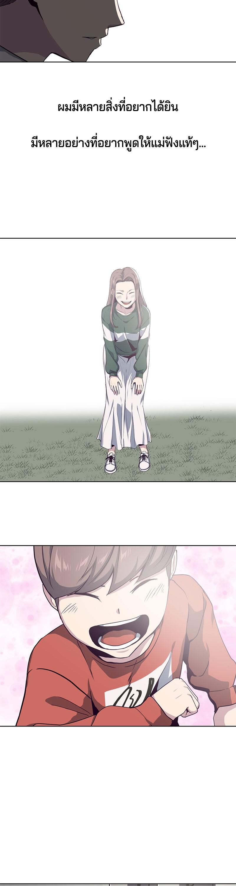 Manga-lc-com อ่านมังงะ อ่านการ์ตูน ออนไลน์ ฟรี The Boy of Death ตอนที่ 1 2 3 4 5 6 7 8 9 10 11 12 13 14 ฟรี ไม่มีโฆษณา Manga-lc - อ่าน มังงะ อ่าน การ์ตูน ออนไลน์ อ่านมังงะ ฟรี