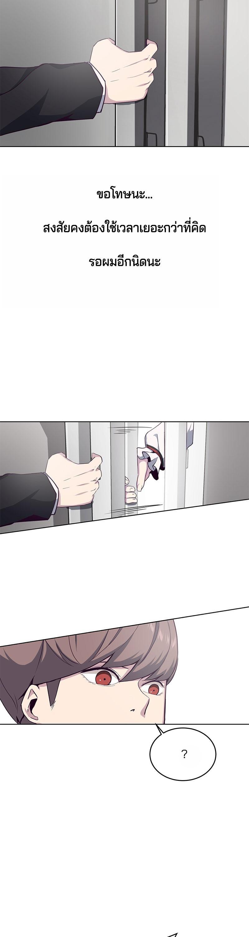 Manga-lc-com อ่านมังงะ อ่านการ์ตูน ออนไลน์ ฟรี The Boy of Death ตอนที่ 1 2 3 4 5 6 7 8 9 10 11 12 13 14 ฟรี ไม่มีโฆษณา Manga-lc - อ่าน มังงะ อ่าน การ์ตูน ออนไลน์ อ่านมังงะ ฟรี