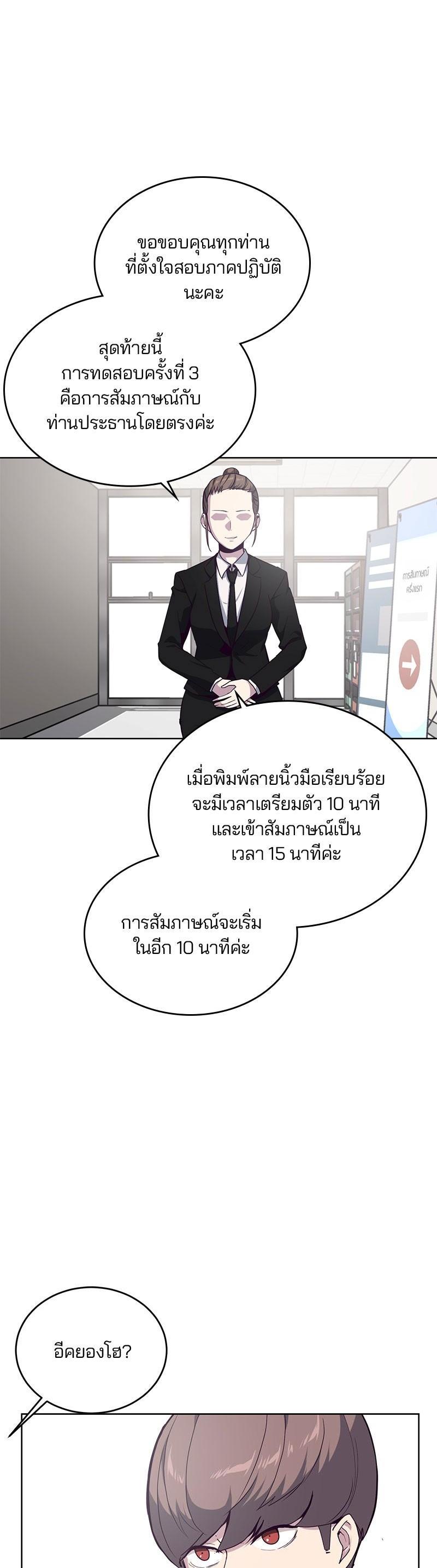 Manga-lc-com อ่านมังงะ อ่านการ์ตูน ออนไลน์ ฟรี The Boy of Death ตอนที่ 1 2 3 4 5 6 7 8 9 10 11 12 13 14 ฟรี ไม่มีโฆษณา Manga-lc - อ่าน มังงะ อ่าน การ์ตูน ออนไลน์ อ่านมังงะ ฟรี