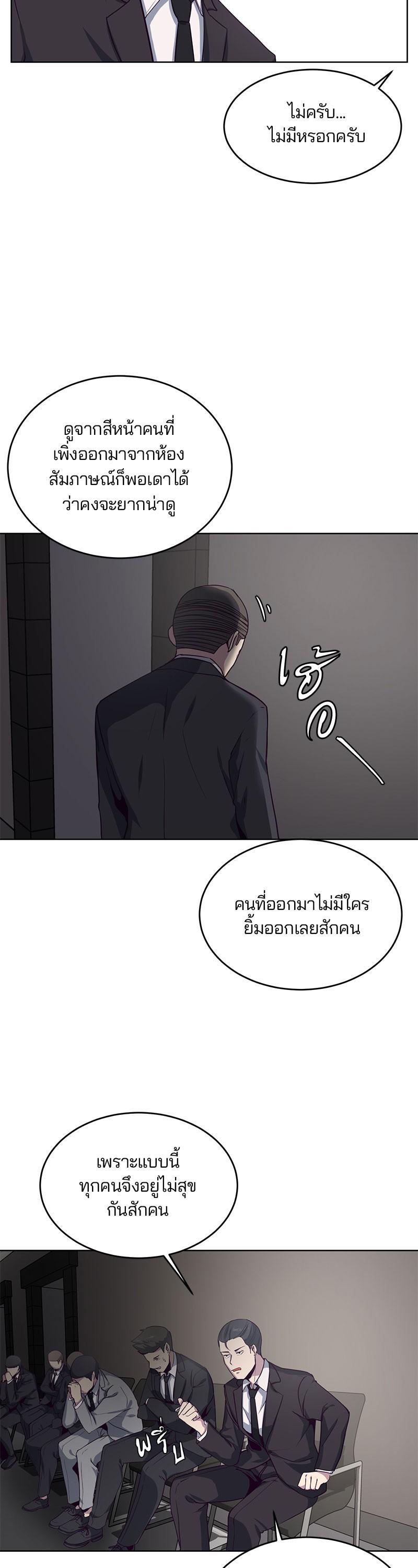 Manga-lc-com อ่านมังงะ อ่านการ์ตูน ออนไลน์ ฟรี The Boy of Death ตอนที่ 1 2 3 4 5 6 7 8 9 10 11 12 13 14 ฟรี ไม่มีโฆษณา Manga-lc - อ่าน มังงะ อ่าน การ์ตูน ออนไลน์ อ่านมังงะ ฟรี