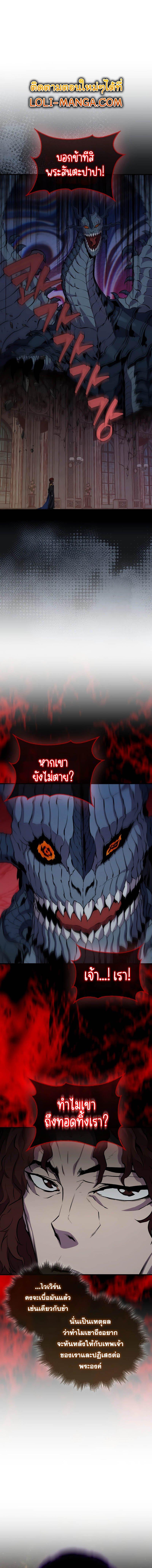 Manga-lc-com อ่านมังงะ อ่านการ์ตูน ออนไลน์ ฟรี Sleeping Ranker ตอนที่ 1 2 3 4 5 6 7 8 9 10 11 12 13 14 ฟรี ไม่มีโฆษณา Manga-lc - อ่าน มังงะ อ่าน การ์ตูน ออนไลน์ อ่านมังงะ ฟรี