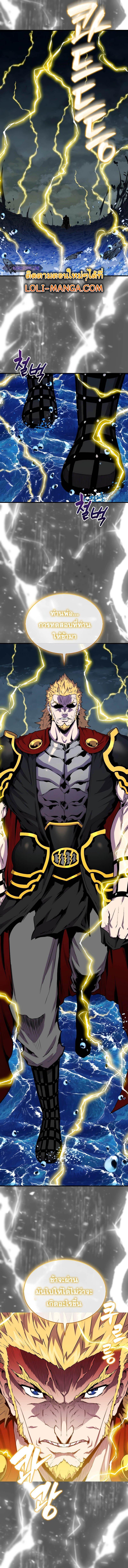 Manga-lc-com อ่านมังงะ อ่านการ์ตูน ออนไลน์ ฟรี Sleeping Ranker ตอนที่ 1 2 3 4 5 6 7 8 9 10 11 12 13 14 ฟรี ไม่มีโฆษณา Manga-lc - อ่าน มังงะ อ่าน การ์ตูน ออนไลน์ อ่านมังงะ ฟรี