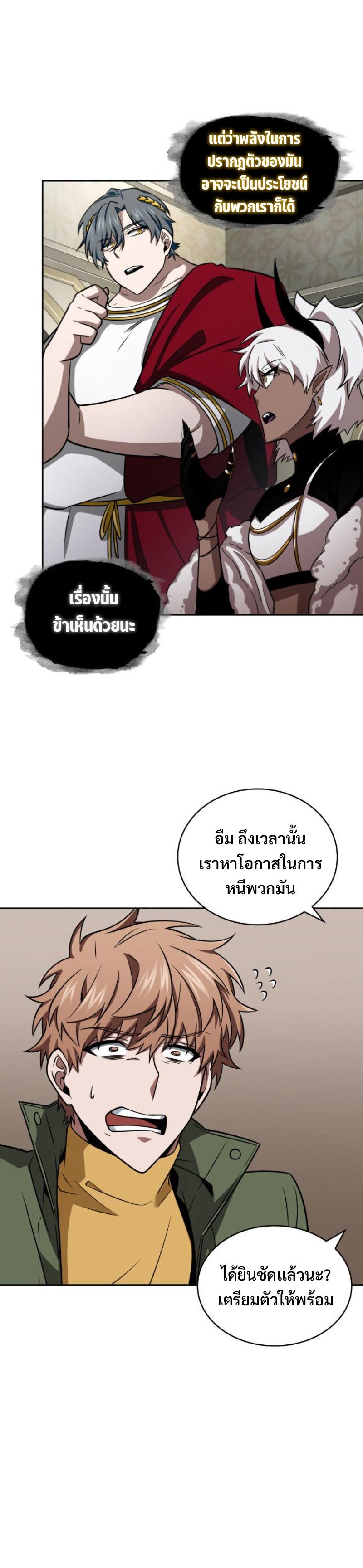 Manga-lc-com อ่านมังงะ อ่านการ์ตูน ออนไลน์ ฟรี Tomb Raider King ตอนที่ 1 2 3 4 5 6 7 8 9 10 11 12 13 14 ฟรี ไม่มีโฆษณา Manga-lc - อ่าน มังงะ อ่าน การ์ตูน ออนไลน์ อ่านมังงะ ฟรี