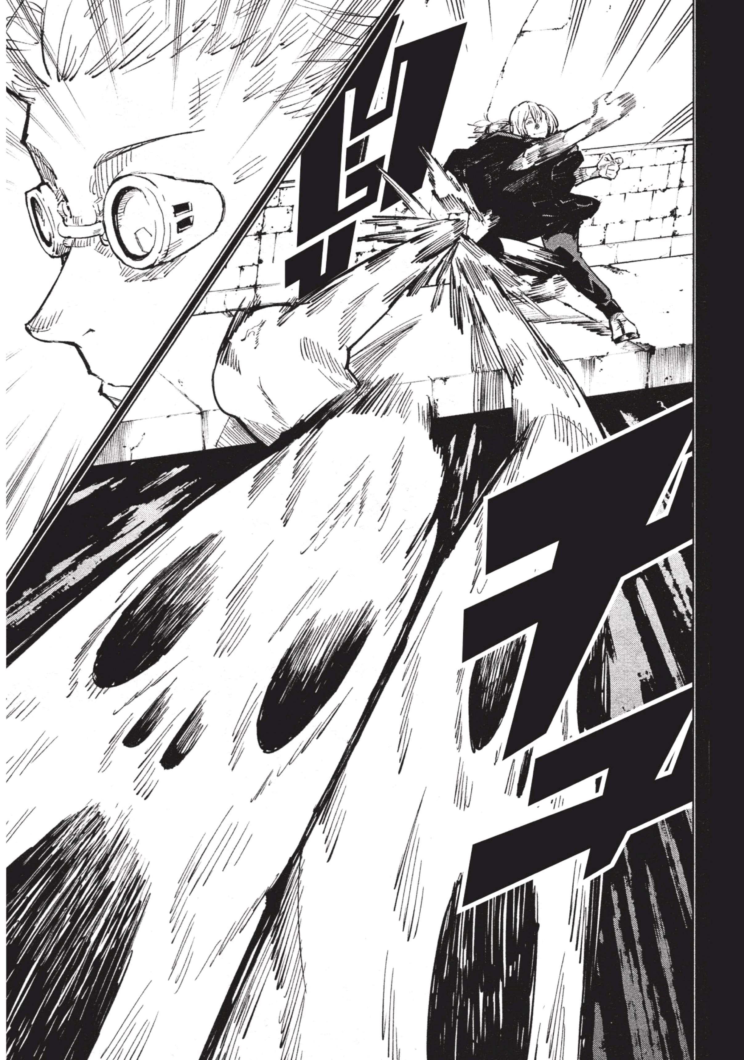 Manga-lc-com อ่านมังงะ อ่านการ์ตูน ออนไลน์ ฟรี Jujutsu Kaisen มหาเวทย์ผนึกมาร ตอนที่ 1 2 3 4 5 6 7 8 9 10 11 12 13 14 ฟรี ไม่มีโฆษณา Manga-lc - อ่าน มังงะ อ่าน การ์ตูน ออนไลน์ อ่านมังงะ ฟรี