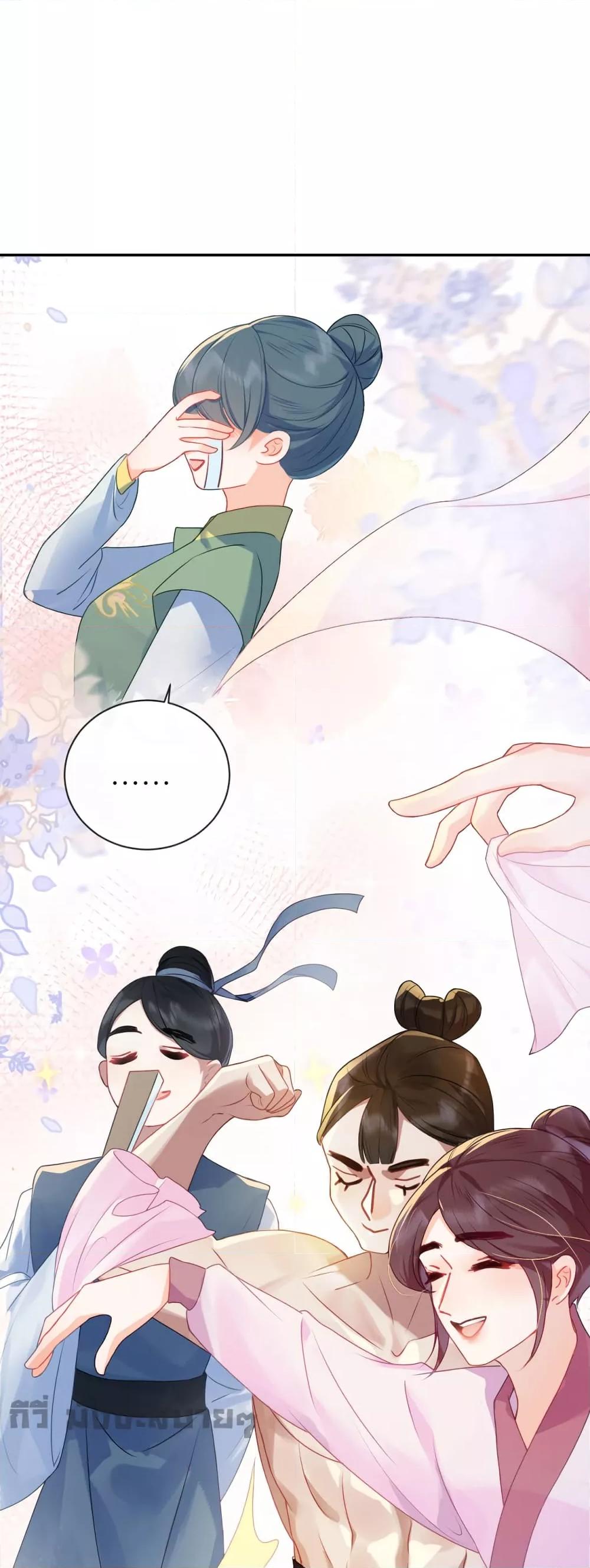 Manga-lc-com อ่านมังงะ อ่านการ์ตูน ออนไลน์ ฟรี You Are My Princess ตอนที่ 1 2 3 4 5 6 7 8 9 10 11 12 13 14 ฟรี ไม่มีโฆษณา Manga-lc - อ่าน มังงะ อ่าน การ์ตูน ออนไลน์ อ่านมังงะ ฟรี