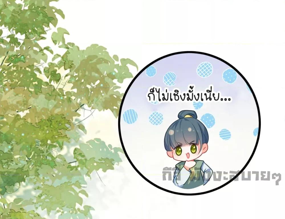Manga-lc-com อ่านมังงะ อ่านการ์ตูน ออนไลน์ ฟรี You Are My Princess ตอนที่ 1 2 3 4 5 6 7 8 9 10 11 12 13 14 ฟรี ไม่มีโฆษณา Manga-lc - อ่าน มังงะ อ่าน การ์ตูน ออนไลน์ อ่านมังงะ ฟรี