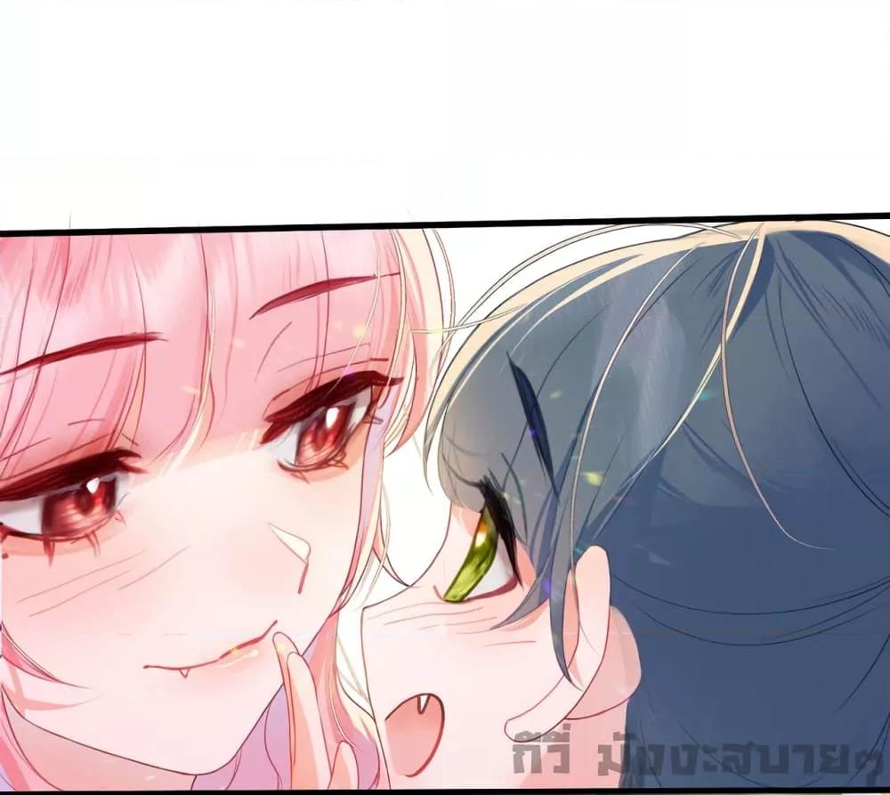 Manga-lc-com อ่านมังงะ อ่านการ์ตูน ออนไลน์ ฟรี You Are My Princess ตอนที่ 1 2 3 4 5 6 7 8 9 10 11 12 13 14 ฟรี ไม่มีโฆษณา Manga-lc - อ่าน มังงะ อ่าน การ์ตูน ออนไลน์ อ่านมังงะ ฟรี