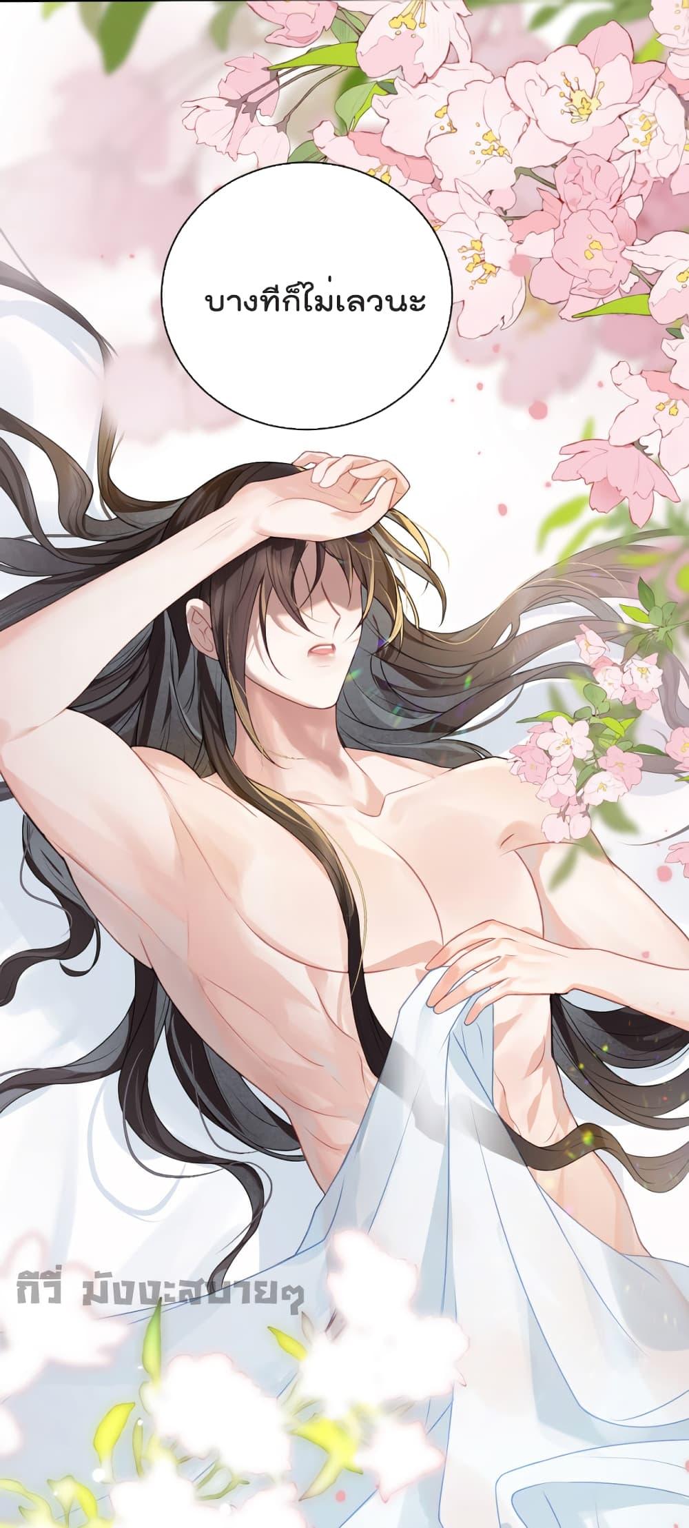Manga-lc-com อ่านมังงะ อ่านการ์ตูน ออนไลน์ ฟรี You Are My Princess ตอนที่ 1 2 3 4 5 6 7 8 9 10 11 12 13 14 ฟรี ไม่มีโฆษณา Manga-lc - อ่าน มังงะ อ่าน การ์ตูน ออนไลน์ อ่านมังงะ ฟรี