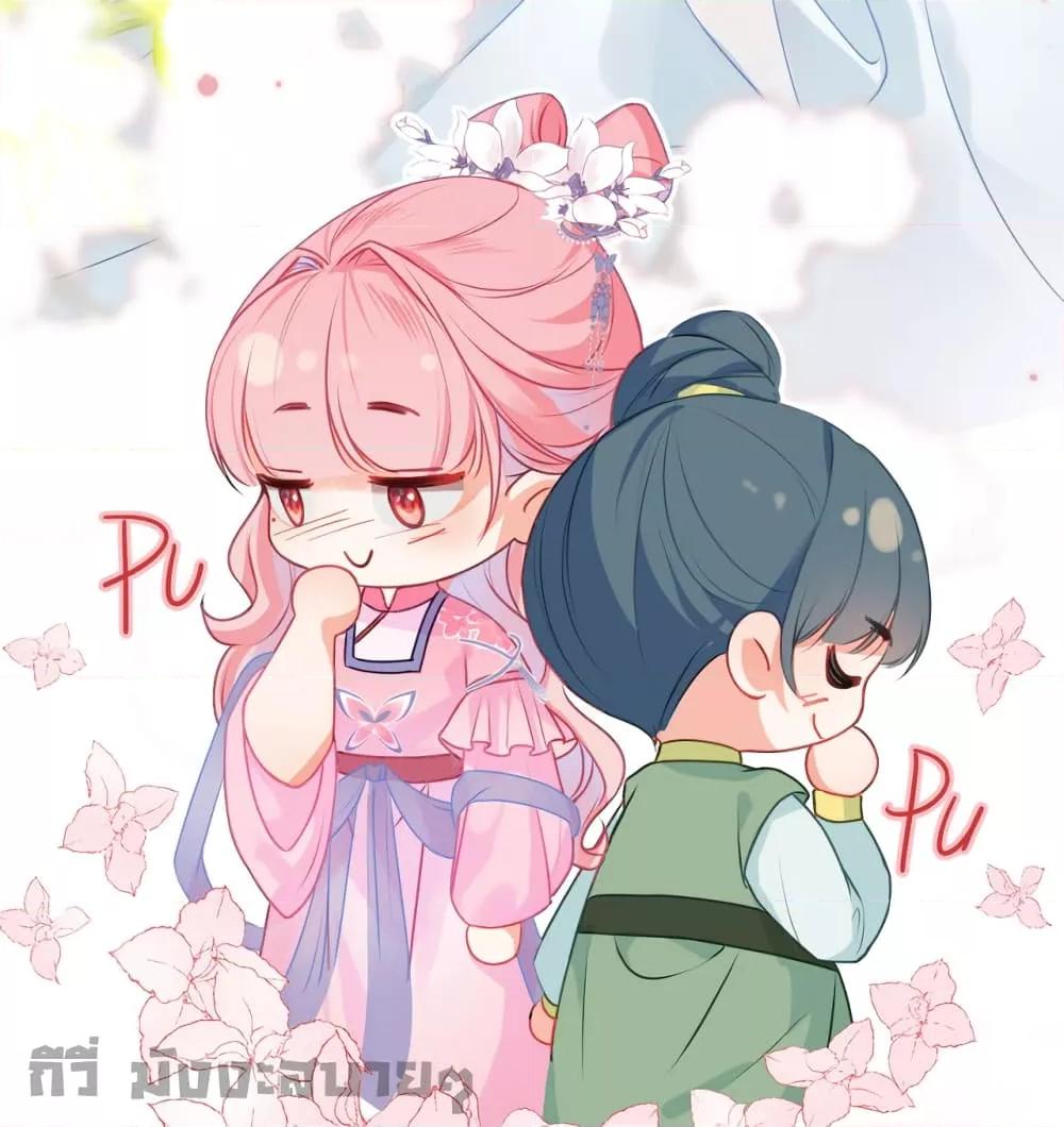 Manga-lc-com อ่านมังงะ อ่านการ์ตูน ออนไลน์ ฟรี You Are My Princess ตอนที่ 1 2 3 4 5 6 7 8 9 10 11 12 13 14 ฟรี ไม่มีโฆษณา Manga-lc - อ่าน มังงะ อ่าน การ์ตูน ออนไลน์ อ่านมังงะ ฟรี