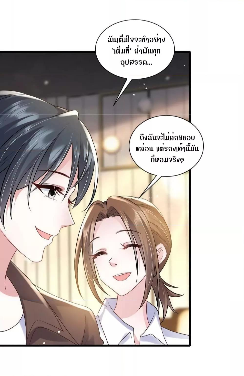 Manga-lc-com อ่านมังงะ อ่านการ์ตูน ออนไลน์ ฟรี Mrs.BoWasStr ตอนที่ 1 2 3 4 5 6 7 8 9 10 11 12 13 14 ฟรี ไม่มีโฆษณา Manga-lc - อ่าน มังงะ อ่าน การ์ตูน ออนไลน์ อ่านมังงะ ฟรี