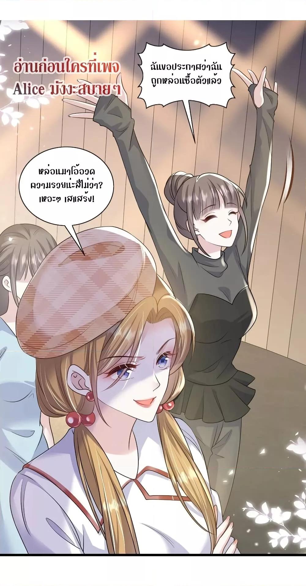 Manga-lc-com อ่านมังงะ อ่านการ์ตูน ออนไลน์ ฟรี Mrs.BoWasStr ตอนที่ 1 2 3 4 5 6 7 8 9 10 11 12 13 14 ฟรี ไม่มีโฆษณา Manga-lc - อ่าน มังงะ อ่าน การ์ตูน ออนไลน์ อ่านมังงะ ฟรี