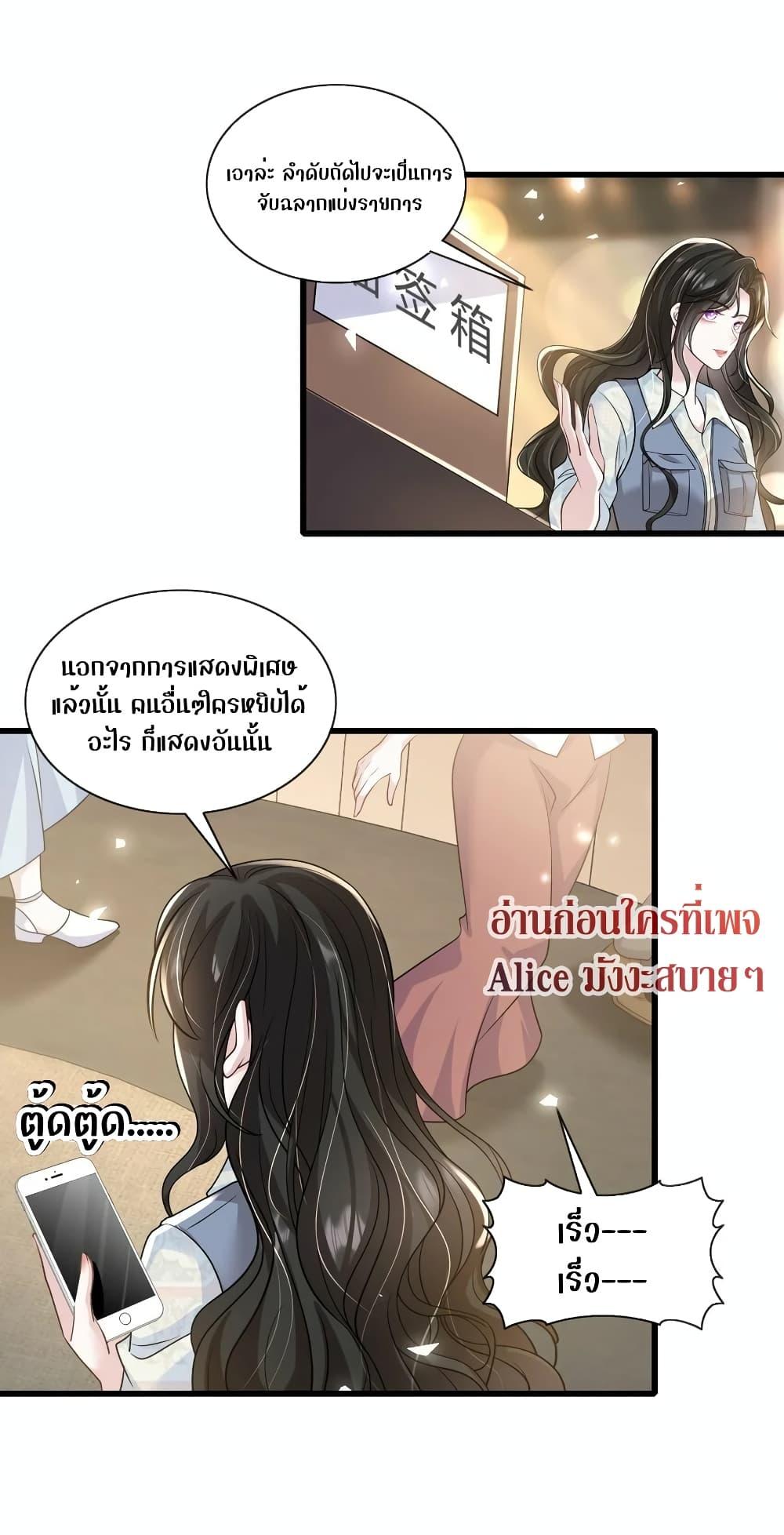 Manga-lc-com อ่านมังงะ อ่านการ์ตูน ออนไลน์ ฟรี Mrs.BoWasStr ตอนที่ 1 2 3 4 5 6 7 8 9 10 11 12 13 14 ฟรี ไม่มีโฆษณา Manga-lc - อ่าน มังงะ อ่าน การ์ตูน ออนไลน์ อ่านมังงะ ฟรี