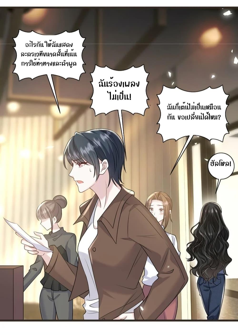 Manga-lc-com อ่านมังงะ อ่านการ์ตูน ออนไลน์ ฟรี Mrs.BoWasStr ตอนที่ 1 2 3 4 5 6 7 8 9 10 11 12 13 14 ฟรี ไม่มีโฆษณา Manga-lc - อ่าน มังงะ อ่าน การ์ตูน ออนไลน์ อ่านมังงะ ฟรี
