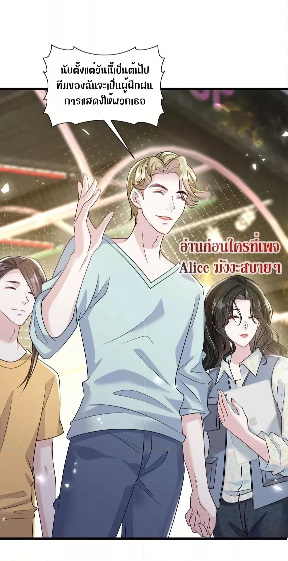 Manga-lc-com อ่านมังงะ อ่านการ์ตูน ออนไลน์ ฟรี Mrs.BoWasStr ตอนที่ 1 2 3 4 5 6 7 8 9 10 11 12 13 14 ฟรี ไม่มีโฆษณา Manga-lc - อ่าน มังงะ อ่าน การ์ตูน ออนไลน์ อ่านมังงะ ฟรี