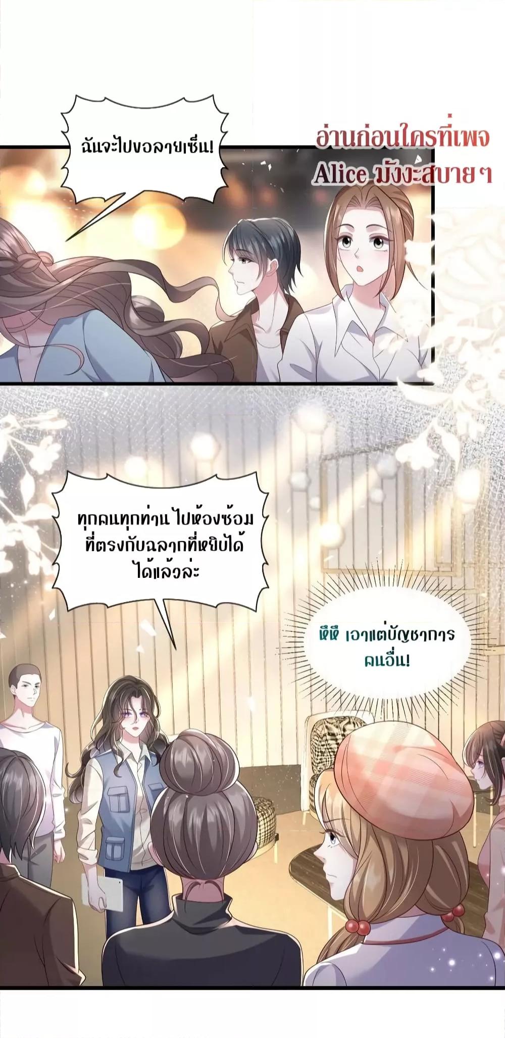 Manga-lc-com อ่านมังงะ อ่านการ์ตูน ออนไลน์ ฟรี Mrs.BoWasStr ตอนที่ 1 2 3 4 5 6 7 8 9 10 11 12 13 14 ฟรี ไม่มีโฆษณา Manga-lc - อ่าน มังงะ อ่าน การ์ตูน ออนไลน์ อ่านมังงะ ฟรี