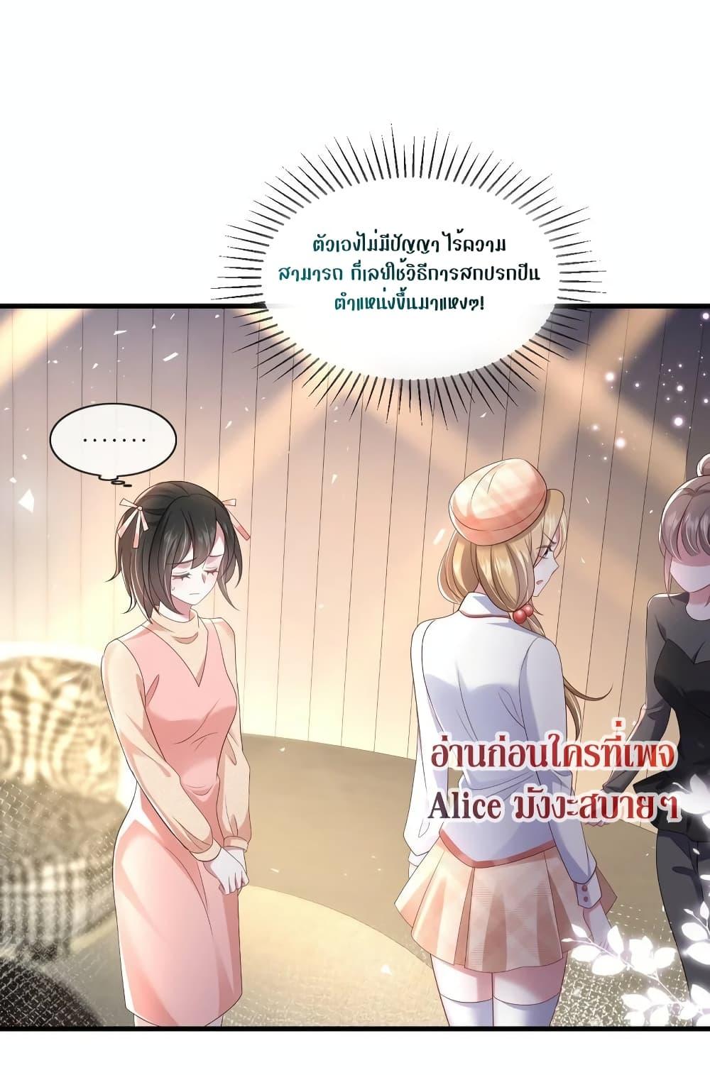 Manga-lc-com อ่านมังงะ อ่านการ์ตูน ออนไลน์ ฟรี Mrs.BoWasStr ตอนที่ 1 2 3 4 5 6 7 8 9 10 11 12 13 14 ฟรี ไม่มีโฆษณา Manga-lc - อ่าน มังงะ อ่าน การ์ตูน ออนไลน์ อ่านมังงะ ฟรี