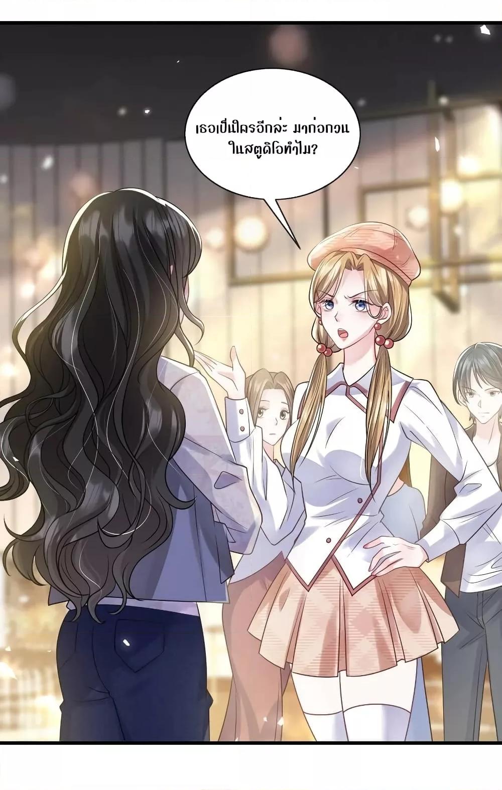 Manga-lc-com อ่านมังงะ อ่านการ์ตูน ออนไลน์ ฟรี Mrs.BoWasStr ตอนที่ 1 2 3 4 5 6 7 8 9 10 11 12 13 14 ฟรี ไม่มีโฆษณา Manga-lc - อ่าน มังงะ อ่าน การ์ตูน ออนไลน์ อ่านมังงะ ฟรี