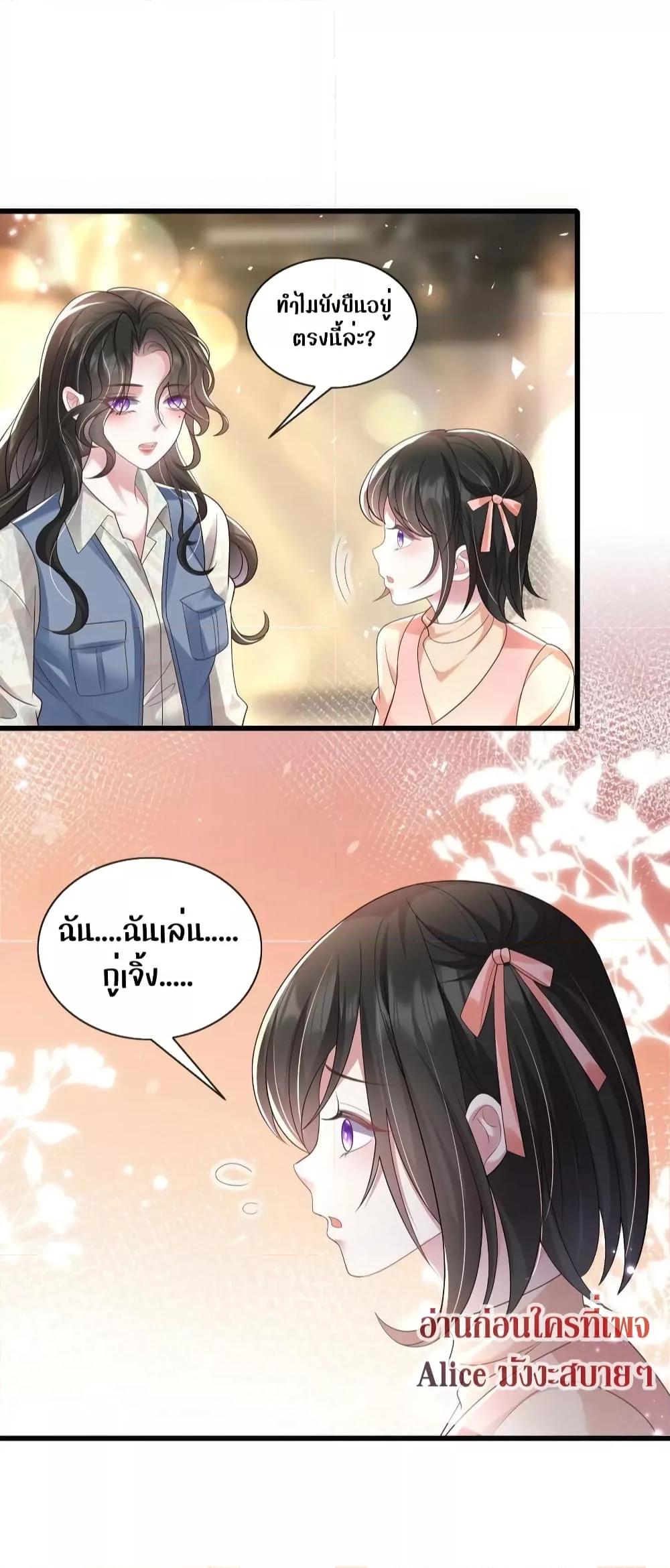 Manga-lc-com อ่านมังงะ อ่านการ์ตูน ออนไลน์ ฟรี Mrs.BoWasStr ตอนที่ 1 2 3 4 5 6 7 8 9 10 11 12 13 14 ฟรี ไม่มีโฆษณา Manga-lc - อ่าน มังงะ อ่าน การ์ตูน ออนไลน์ อ่านมังงะ ฟรี