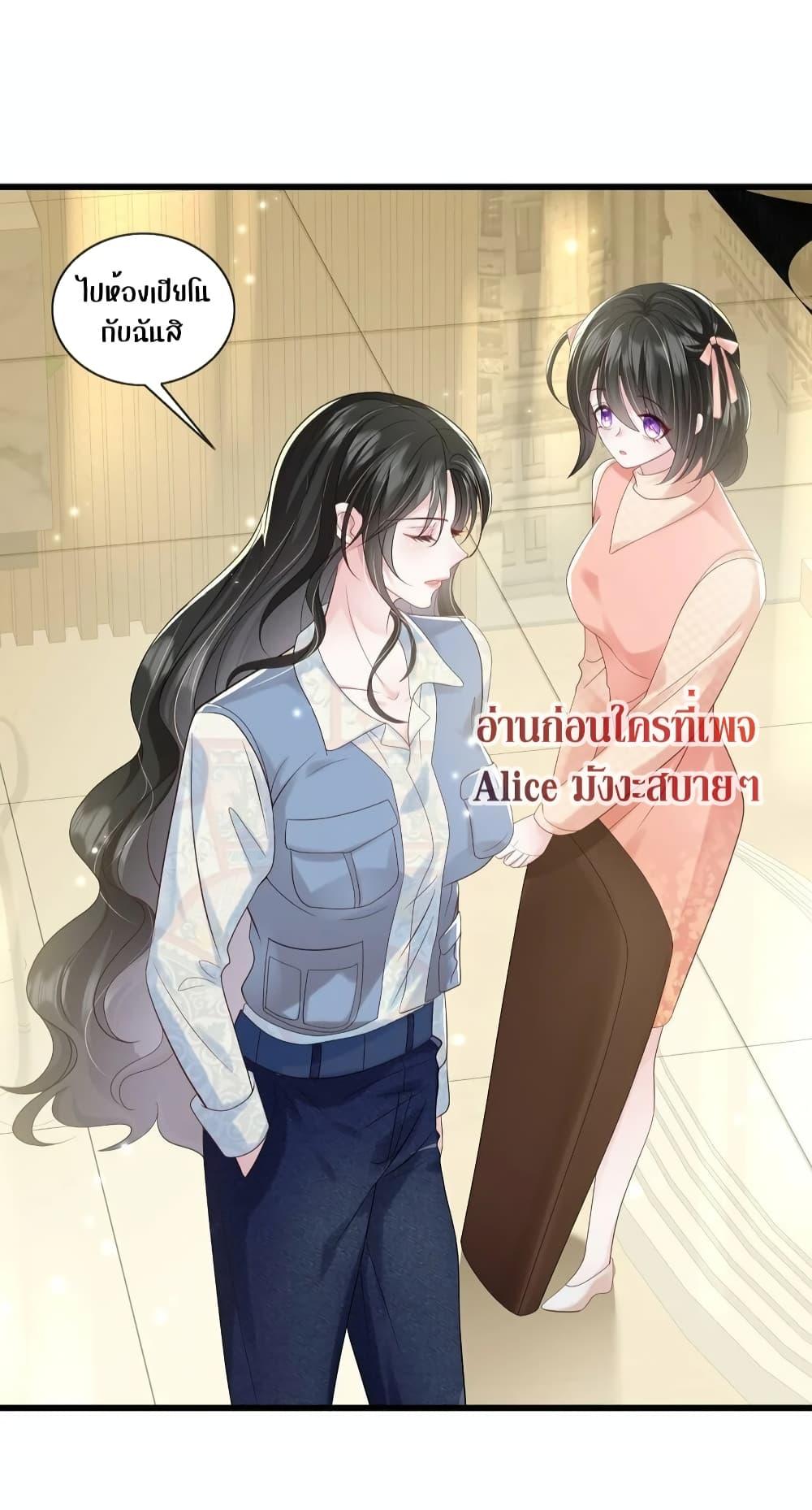 Manga-lc-com อ่านมังงะ อ่านการ์ตูน ออนไลน์ ฟรี Mrs.BoWasStr ตอนที่ 1 2 3 4 5 6 7 8 9 10 11 12 13 14 ฟรี ไม่มีโฆษณา Manga-lc - อ่าน มังงะ อ่าน การ์ตูน ออนไลน์ อ่านมังงะ ฟรี