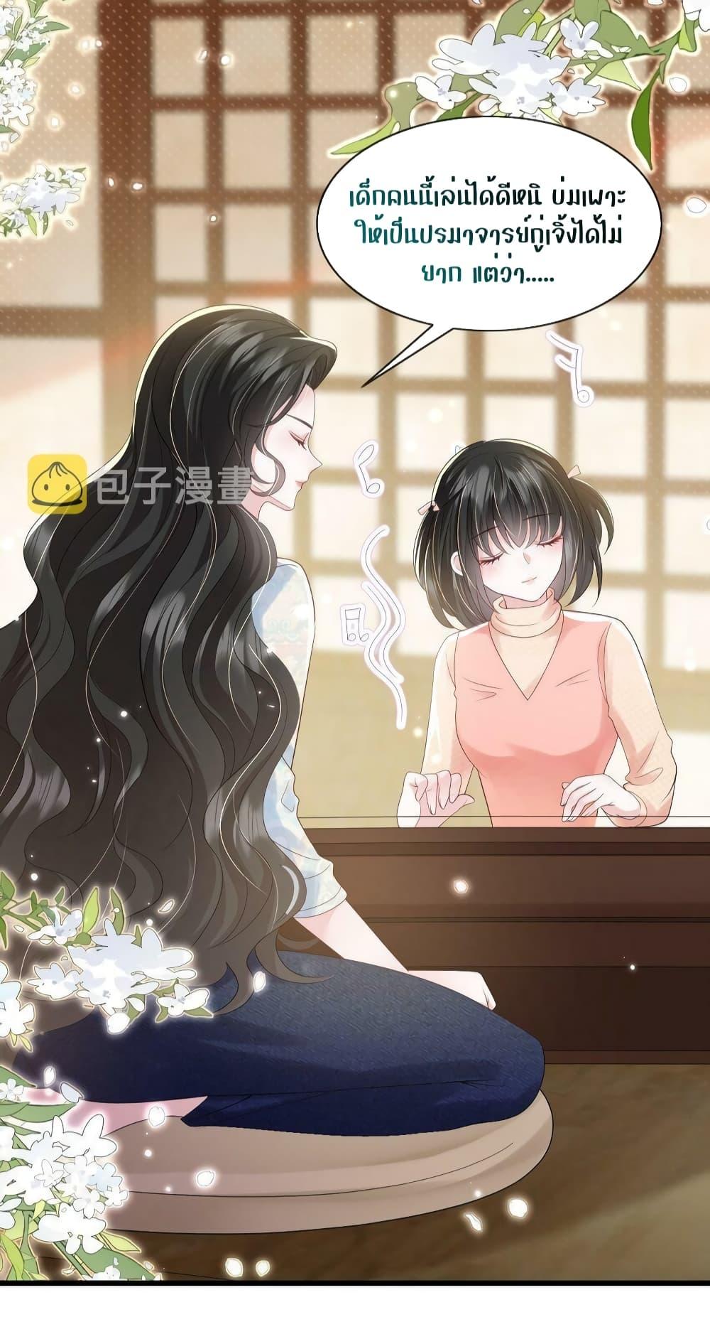 Manga-lc-com อ่านมังงะ อ่านการ์ตูน ออนไลน์ ฟรี Mrs.BoWasStr ตอนที่ 1 2 3 4 5 6 7 8 9 10 11 12 13 14 ฟรี ไม่มีโฆษณา Manga-lc - อ่าน มังงะ อ่าน การ์ตูน ออนไลน์ อ่านมังงะ ฟรี