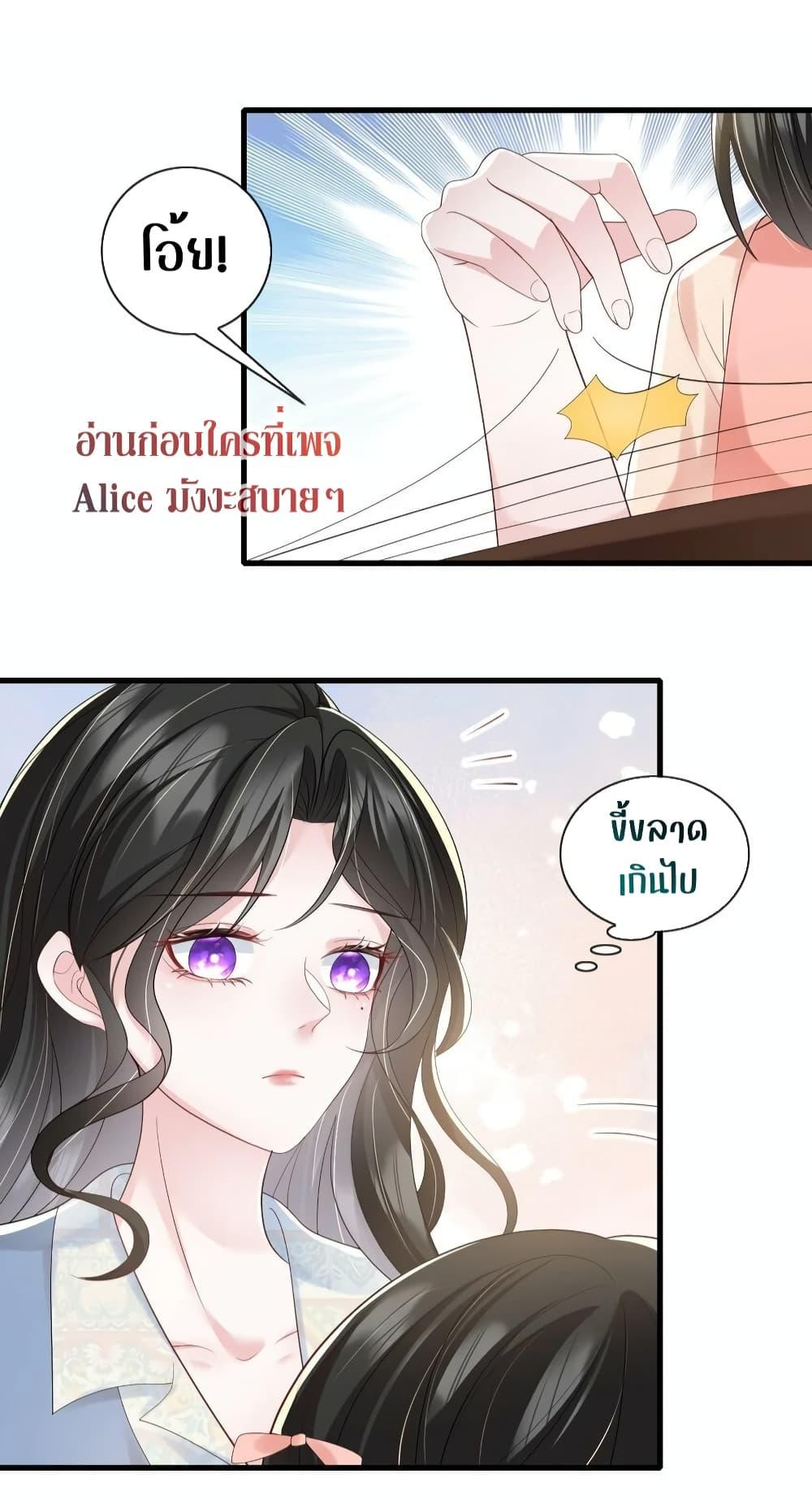 Manga-lc-com อ่านมังงะ อ่านการ์ตูน ออนไลน์ ฟรี Mrs.BoWasStr ตอนที่ 1 2 3 4 5 6 7 8 9 10 11 12 13 14 ฟรี ไม่มีโฆษณา Manga-lc - อ่าน มังงะ อ่าน การ์ตูน ออนไลน์ อ่านมังงะ ฟรี