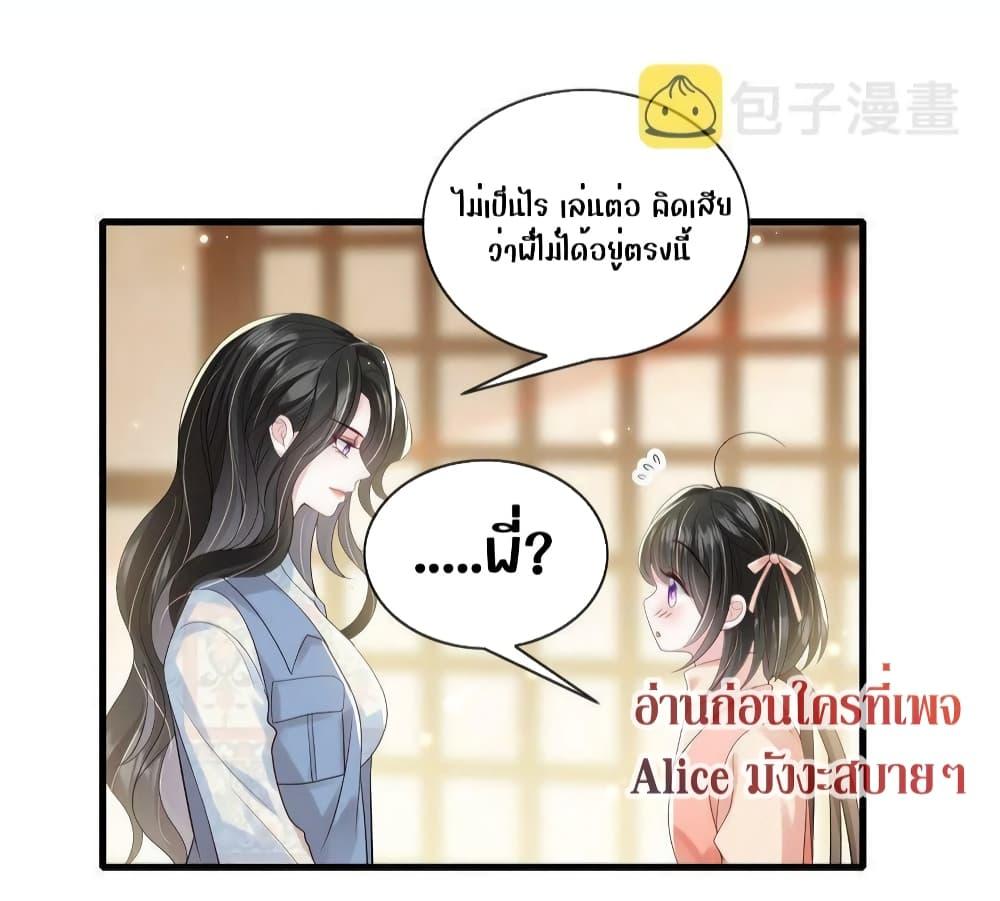 Manga-lc-com อ่านมังงะ อ่านการ์ตูน ออนไลน์ ฟรี Mrs.BoWasStr ตอนที่ 1 2 3 4 5 6 7 8 9 10 11 12 13 14 ฟรี ไม่มีโฆษณา Manga-lc - อ่าน มังงะ อ่าน การ์ตูน ออนไลน์ อ่านมังงะ ฟรี