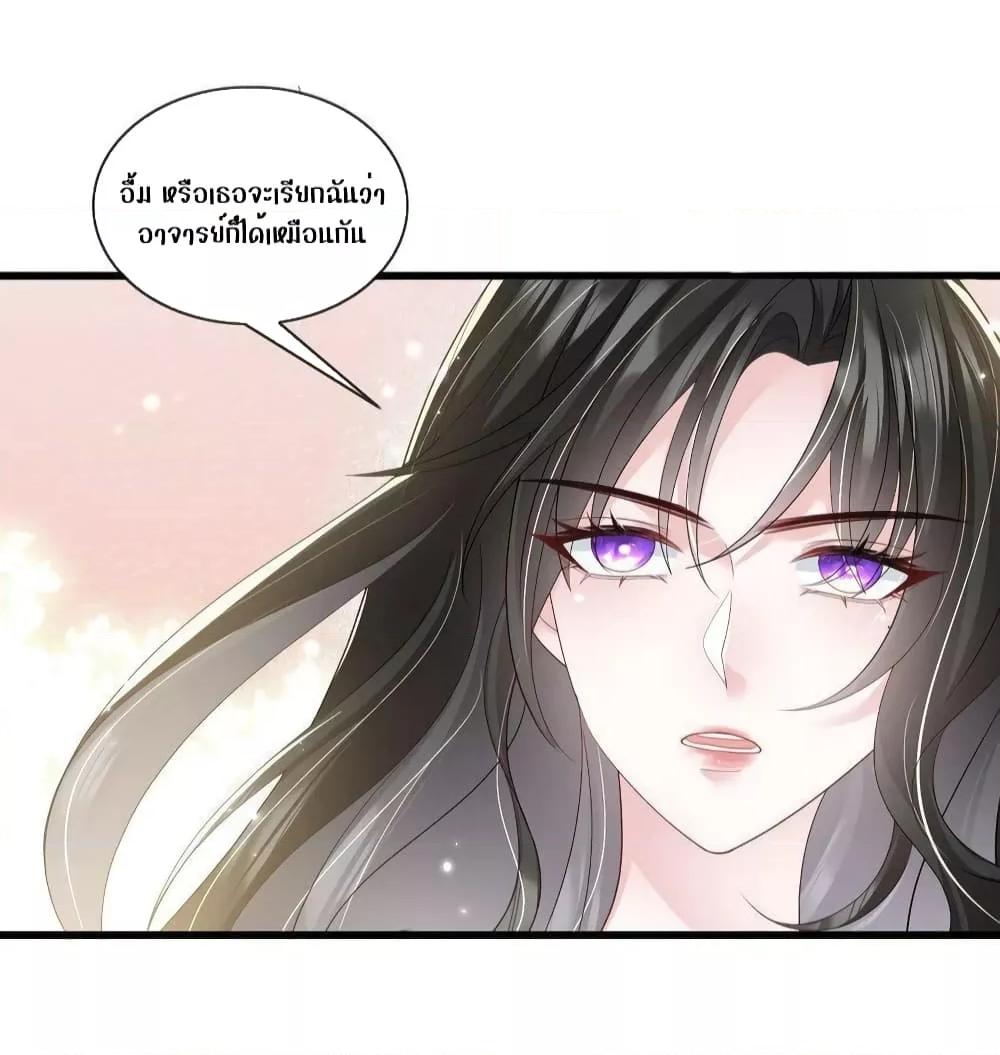 Manga-lc-com อ่านมังงะ อ่านการ์ตูน ออนไลน์ ฟรี Mrs.BoWasStr ตอนที่ 1 2 3 4 5 6 7 8 9 10 11 12 13 14 ฟรี ไม่มีโฆษณา Manga-lc - อ่าน มังงะ อ่าน การ์ตูน ออนไลน์ อ่านมังงะ ฟรี