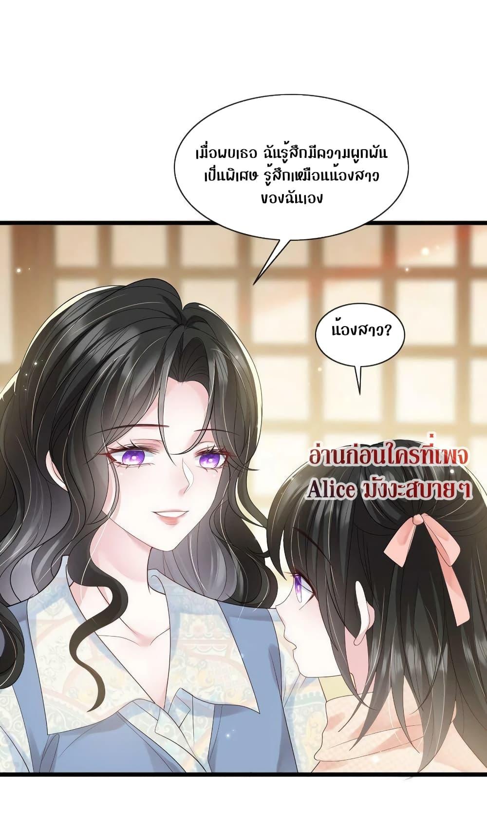 Manga-lc-com อ่านมังงะ อ่านการ์ตูน ออนไลน์ ฟรี Mrs.BoWasStr ตอนที่ 1 2 3 4 5 6 7 8 9 10 11 12 13 14 ฟรี ไม่มีโฆษณา Manga-lc - อ่าน มังงะ อ่าน การ์ตูน ออนไลน์ อ่านมังงะ ฟรี