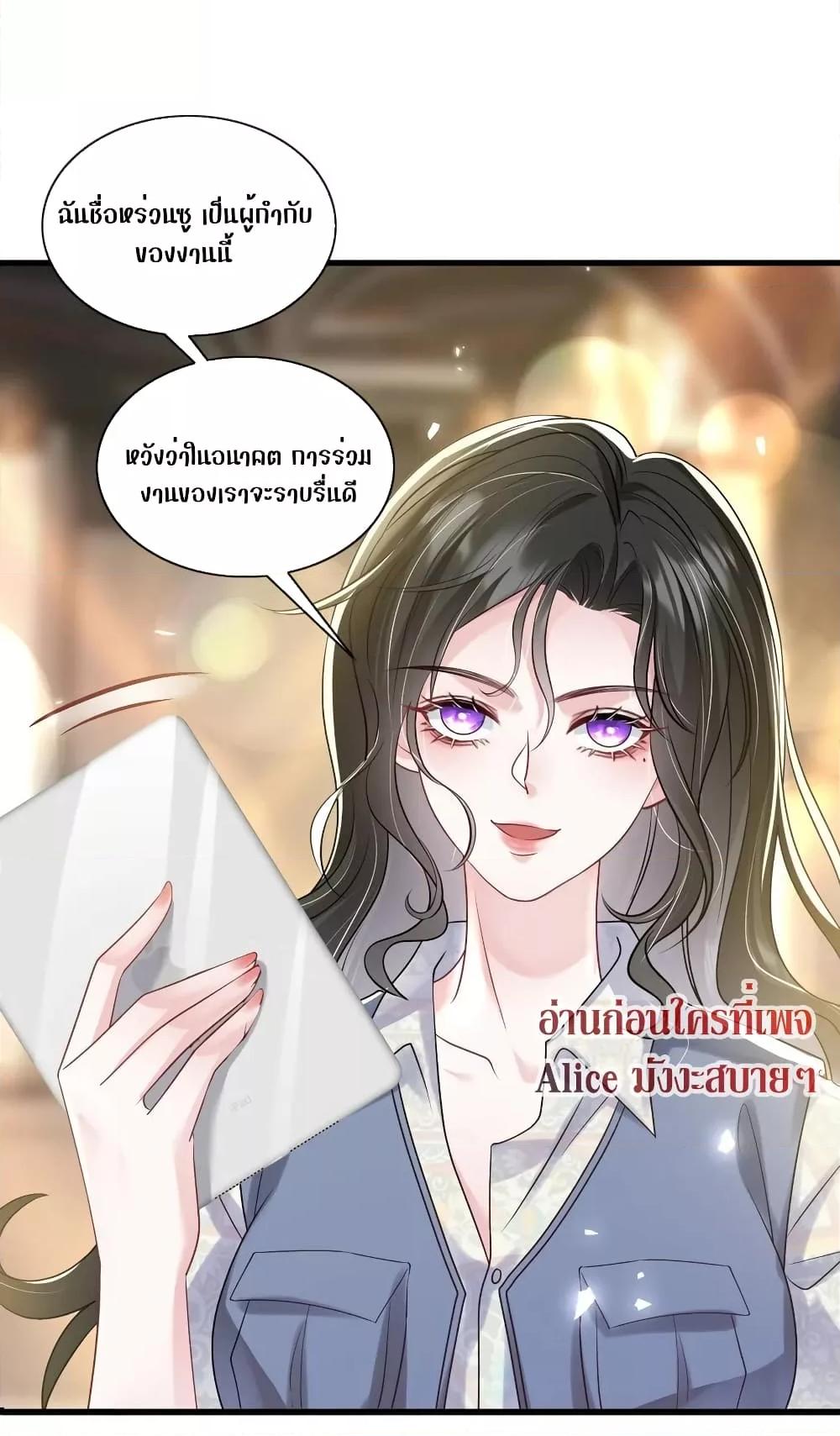 Manga-lc-com อ่านมังงะ อ่านการ์ตูน ออนไลน์ ฟรี Mrs.BoWasStr ตอนที่ 1 2 3 4 5 6 7 8 9 10 11 12 13 14 ฟรี ไม่มีโฆษณา Manga-lc - อ่าน มังงะ อ่าน การ์ตูน ออนไลน์ อ่านมังงะ ฟรี
