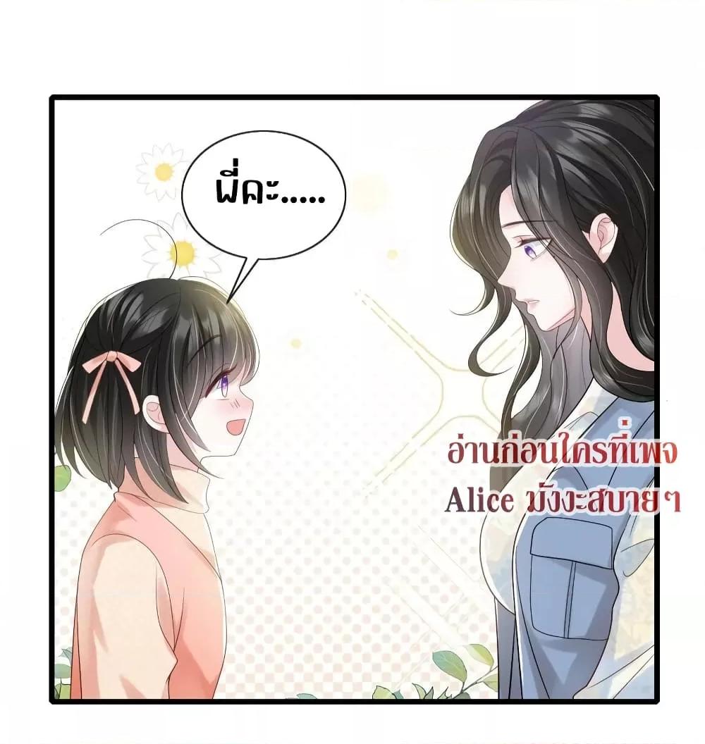Manga-lc-com อ่านมังงะ อ่านการ์ตูน ออนไลน์ ฟรี Mrs.BoWasStr ตอนที่ 1 2 3 4 5 6 7 8 9 10 11 12 13 14 ฟรี ไม่มีโฆษณา Manga-lc - อ่าน มังงะ อ่าน การ์ตูน ออนไลน์ อ่านมังงะ ฟรี