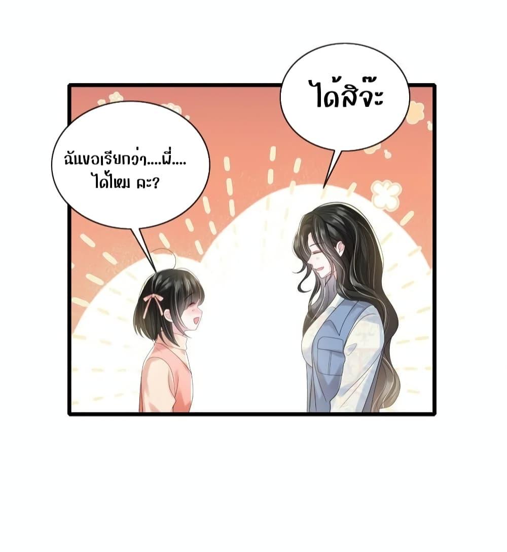 Manga-lc-com อ่านมังงะ อ่านการ์ตูน ออนไลน์ ฟรี Mrs.BoWasStr ตอนที่ 1 2 3 4 5 6 7 8 9 10 11 12 13 14 ฟรี ไม่มีโฆษณา Manga-lc - อ่าน มังงะ อ่าน การ์ตูน ออนไลน์ อ่านมังงะ ฟรี