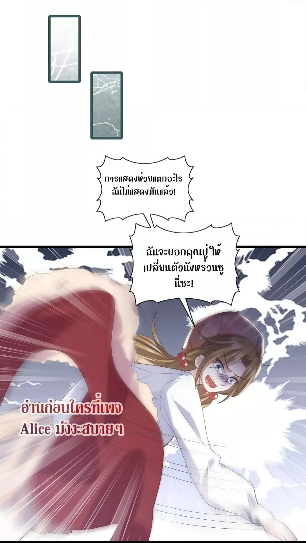 Manga-lc-com อ่านมังงะ อ่านการ์ตูน ออนไลน์ ฟรี Mrs.BoWasStr ตอนที่ 1 2 3 4 5 6 7 8 9 10 11 12 13 14 ฟรี ไม่มีโฆษณา Manga-lc - อ่าน มังงะ อ่าน การ์ตูน ออนไลน์ อ่านมังงะ ฟรี