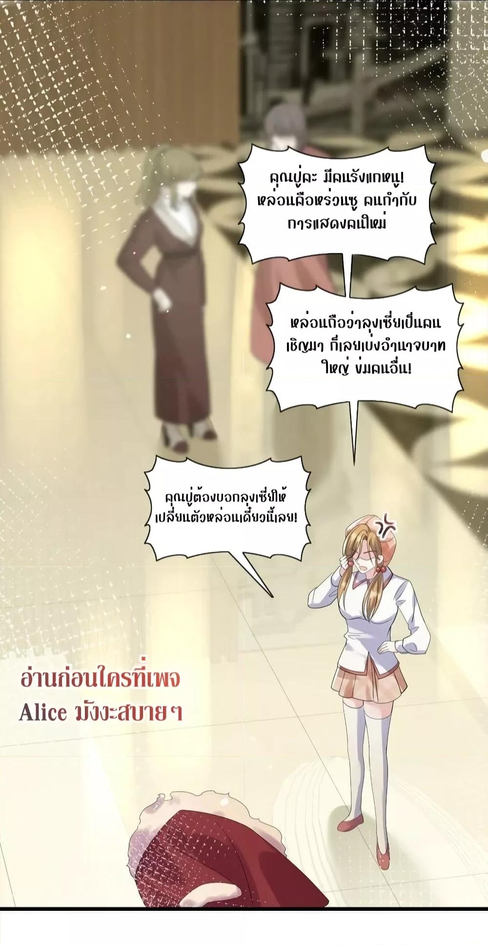 Manga-lc-com อ่านมังงะ อ่านการ์ตูน ออนไลน์ ฟรี Mrs.BoWasStr ตอนที่ 1 2 3 4 5 6 7 8 9 10 11 12 13 14 ฟรี ไม่มีโฆษณา Manga-lc - อ่าน มังงะ อ่าน การ์ตูน ออนไลน์ อ่านมังงะ ฟรี