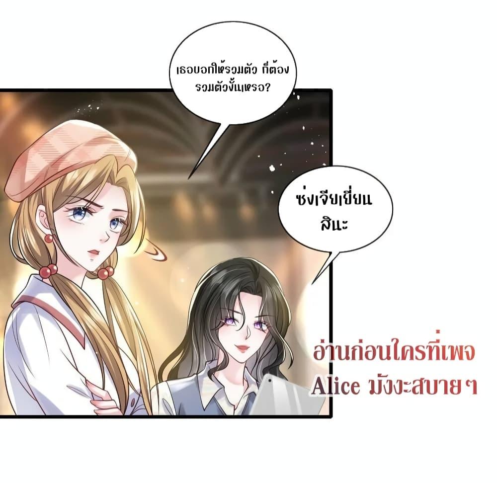 Manga-lc-com อ่านมังงะ อ่านการ์ตูน ออนไลน์ ฟรี Mrs.BoWasStr ตอนที่ 1 2 3 4 5 6 7 8 9 10 11 12 13 14 ฟรี ไม่มีโฆษณา Manga-lc - อ่าน มังงะ อ่าน การ์ตูน ออนไลน์ อ่านมังงะ ฟรี