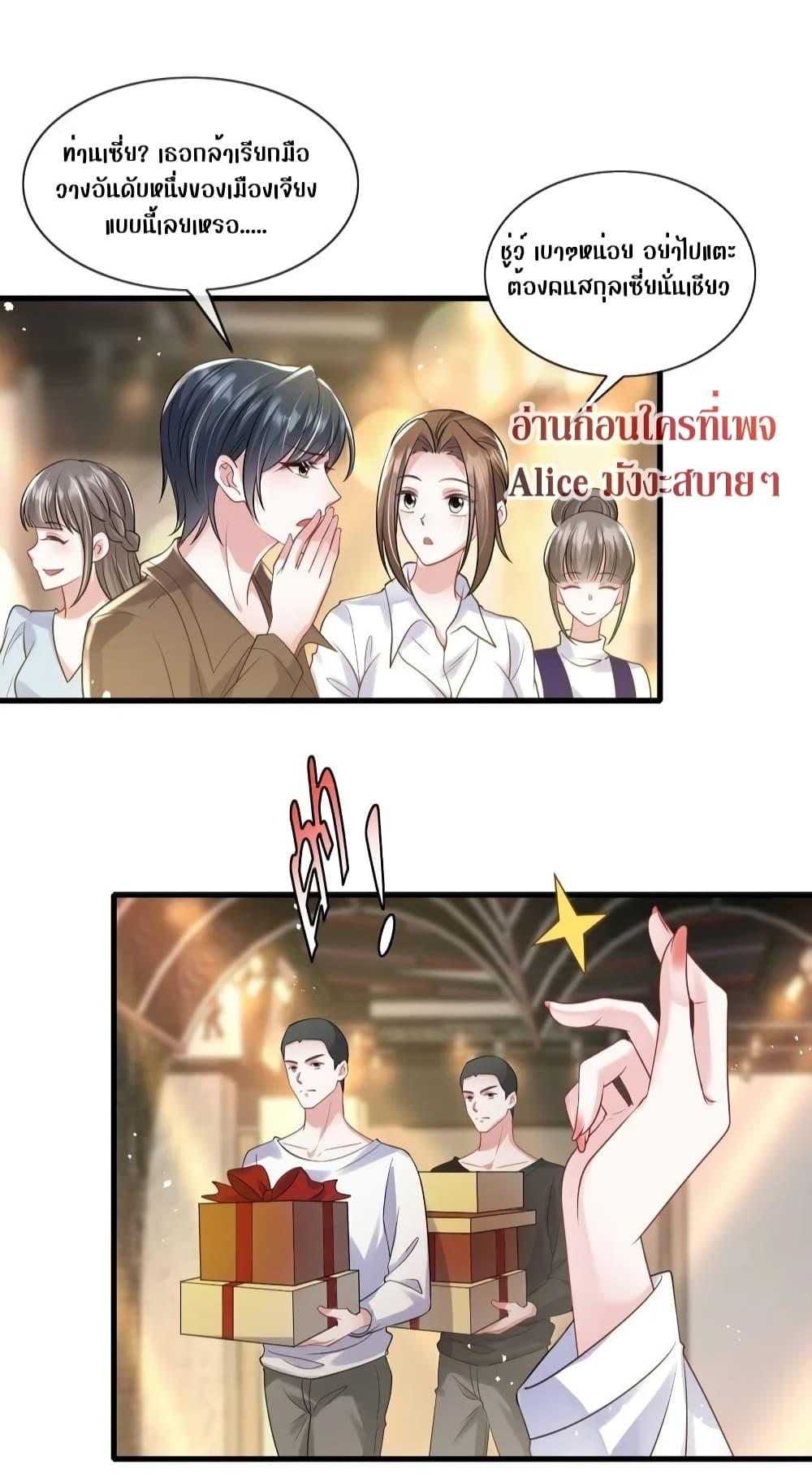 Manga-lc-com อ่านมังงะ อ่านการ์ตูน ออนไลน์ ฟรี Mrs.BoWasStr ตอนที่ 1 2 3 4 5 6 7 8 9 10 11 12 13 14 ฟรี ไม่มีโฆษณา Manga-lc - อ่าน มังงะ อ่าน การ์ตูน ออนไลน์ อ่านมังงะ ฟรี