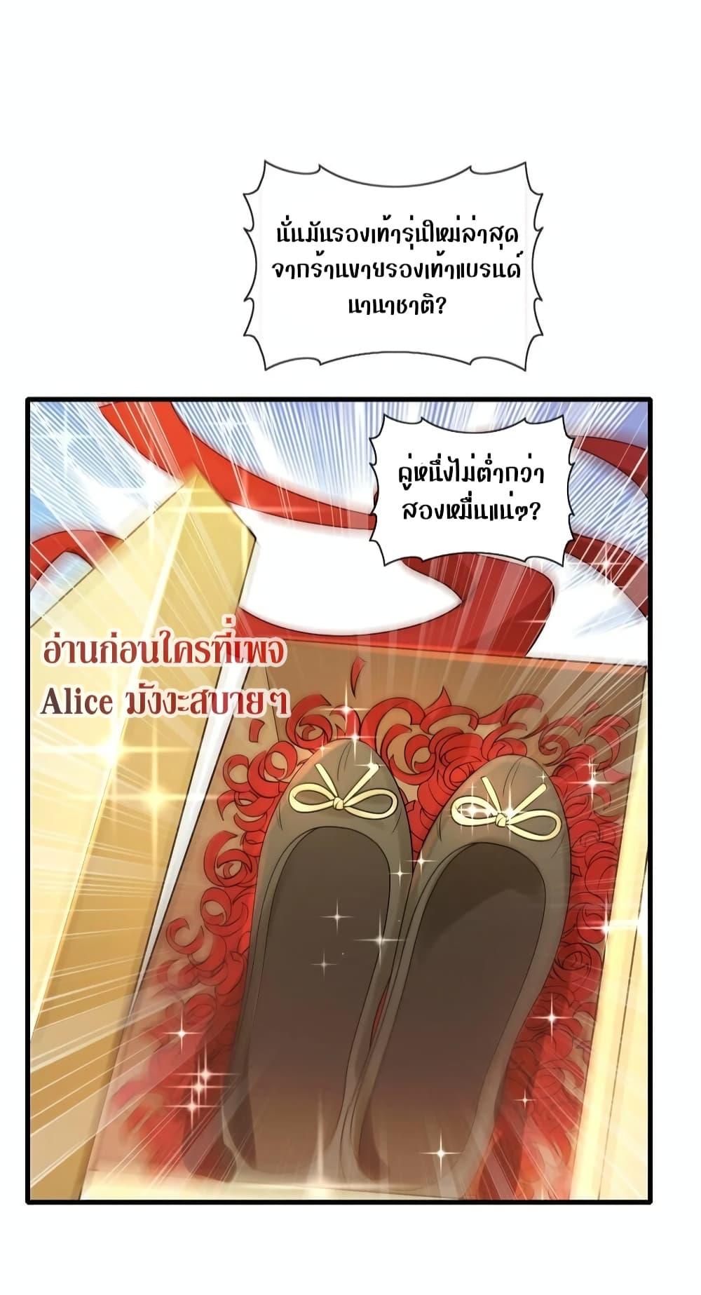 Manga-lc-com อ่านมังงะ อ่านการ์ตูน ออนไลน์ ฟรี Mrs.BoWasStr ตอนที่ 1 2 3 4 5 6 7 8 9 10 11 12 13 14 ฟรี ไม่มีโฆษณา Manga-lc - อ่าน มังงะ อ่าน การ์ตูน ออนไลน์ อ่านมังงะ ฟรี