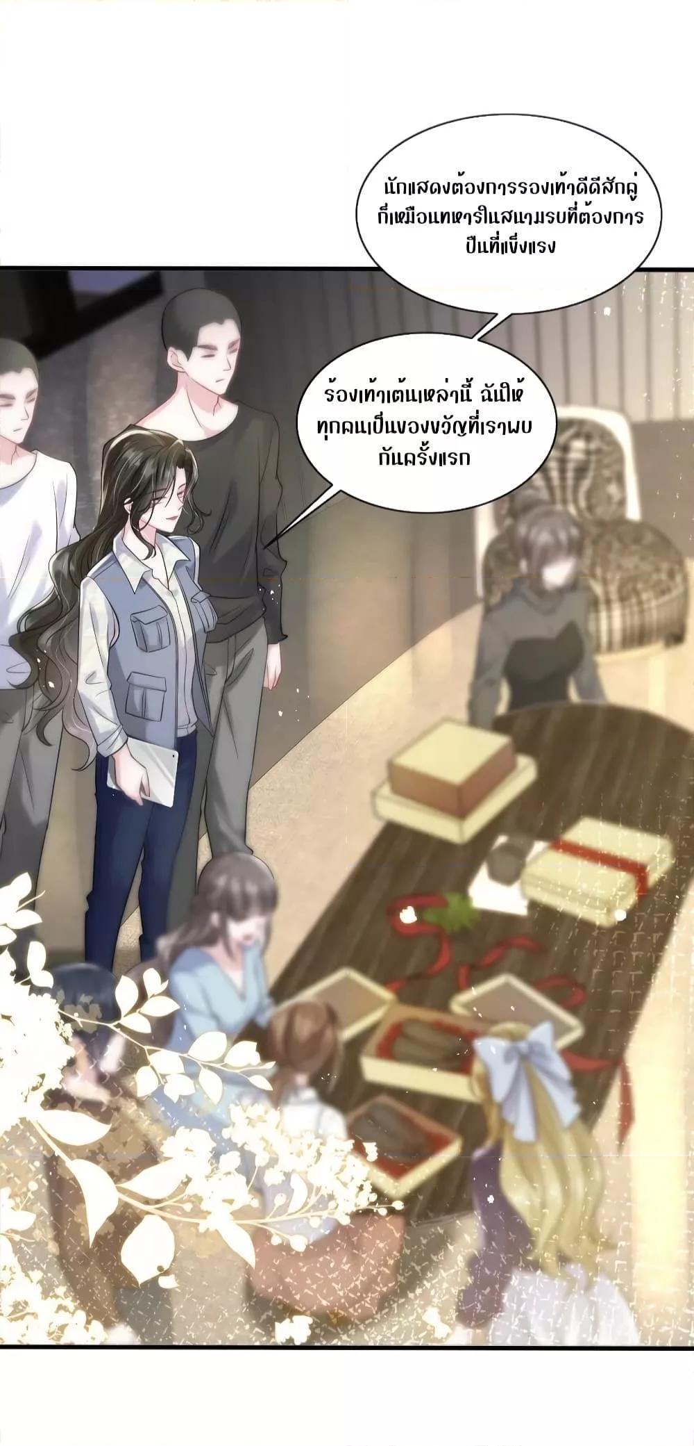 Manga-lc-com อ่านมังงะ อ่านการ์ตูน ออนไลน์ ฟรี Mrs.BoWasStr ตอนที่ 1 2 3 4 5 6 7 8 9 10 11 12 13 14 ฟรี ไม่มีโฆษณา Manga-lc - อ่าน มังงะ อ่าน การ์ตูน ออนไลน์ อ่านมังงะ ฟรี
